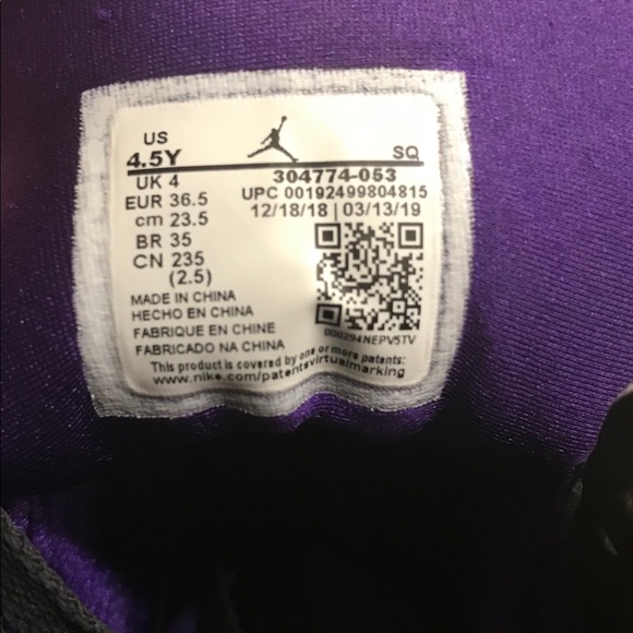 Jordan 7 ray Allen - Picture 6 of 7